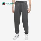 DA2254 Nike 071 男子时尚 健身耐磨透气运动长裤 耐克正品 新款