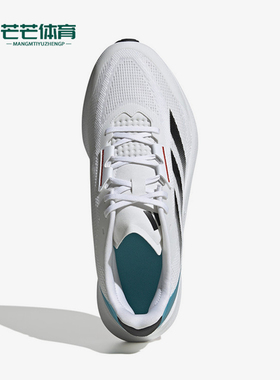Adidas/阿迪达斯正品DURAMO SPEED男子透气低帮跑步鞋IE9674