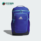 Adidas KIDS BP儿童书包运动双肩包IM5200 阿迪达斯正品