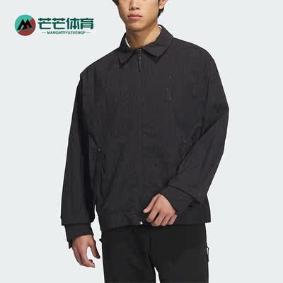 阿迪达斯男子简约时尚夹克
