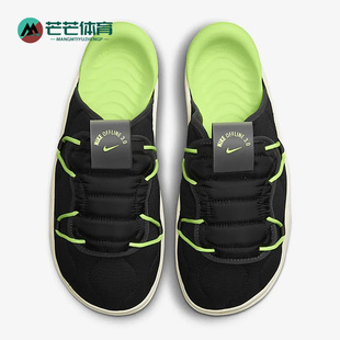 DJ5226 Nike 003 男子运动休闲透气抓地拖鞋 新款 耐克正品 春季