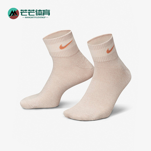 男女简约舒适透气运动袜一双装 Nike 耐克正品 新款 838 FV4751