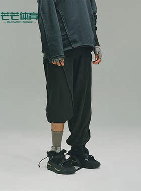 Adidas/阿迪达斯正品KN PANT HAMCUS 联名男女宽松长裤IX4340