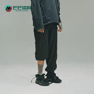 Adidas/阿迪达斯正品KN PANT HAMCUS 联名男女宽松长裤IX4340