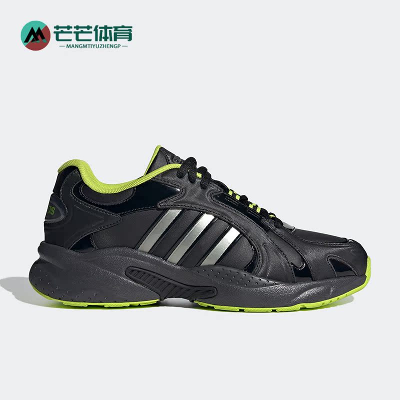 Adidas/阿迪达斯男子运动休闲鞋