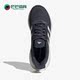 Adidas GW9151 PUREBOOST男女运动轻便减震跑步鞋 阿迪达斯正品 新款