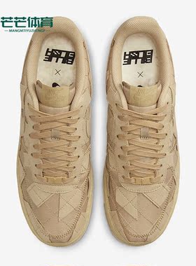 Nike/耐克正品新款Air Force 1男女运动休闲轻便板鞋DQ4137-200