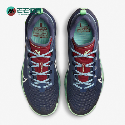 Nike/耐克正品Kiger 9男士户外健身运动训练跑步鞋DR2693-403