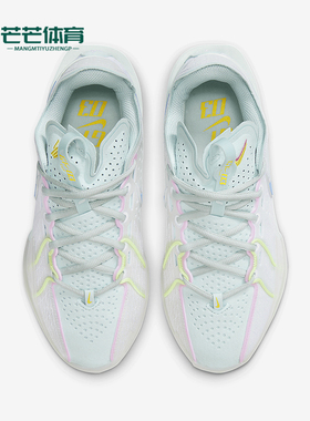 Nike/耐克正品 G.T. Cut 3 EP 男女缓震运动篮球鞋HF5445-141