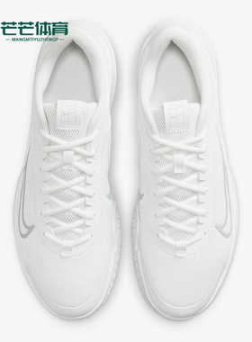 Nike/耐克正品Vapor Lite 2 HC男士透气运动网球鞋DV2018-103