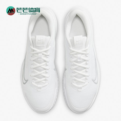 Nike/耐克正品Vapor Lite 2 HC男士透气运动网球鞋DV2018-103
