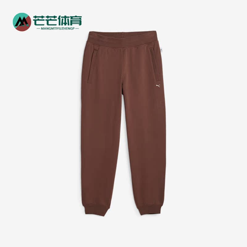 Puma/彪马男士运动休闲长裤