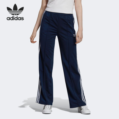 Adidas/阿迪达斯修身长裤
