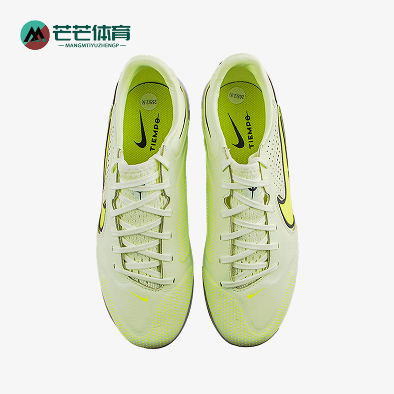Nike/耐克正品LEGEND 9 PRO 百搭男子足球鞋抓地钉鞋DA1192-705