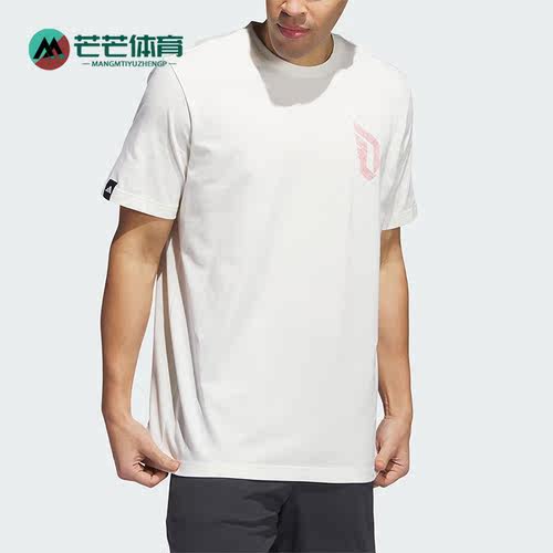 阿迪达斯男子运动短袖
