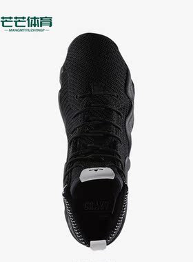 Adidas/阿迪达斯正品三叶草Crazy 8男女运动高帮篮球鞋BY3602