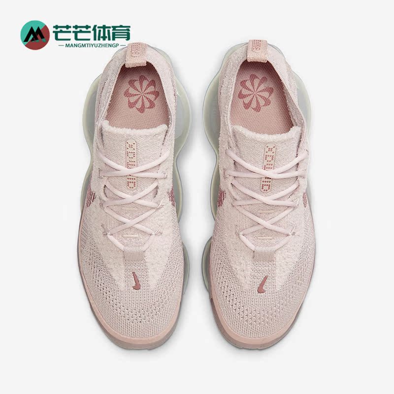 耐克女子低帮运动休闲鞋