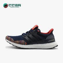 Adidas/阿迪达斯正品ultra boost cny男子低帮跑步鞋AQ3305