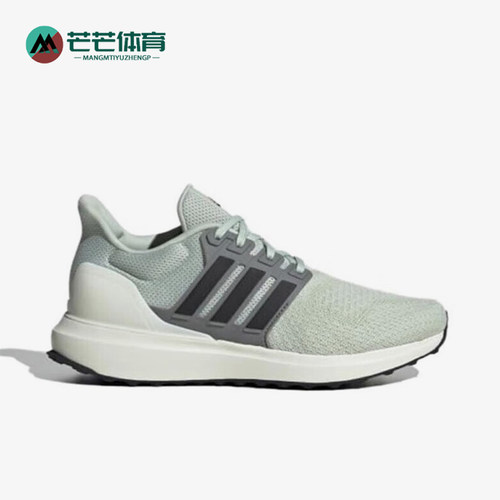 阿迪达斯女士透气轻便跑步鞋
