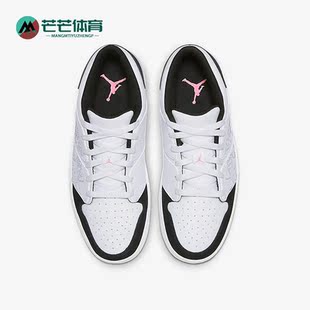Retro Nike FJ7684 Jordan Low男子运动板鞋 151 耐克正品