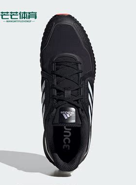 Adidas/阿迪达斯正品CLIMAWARM BOUNCE男士运动跑步鞋IF4312
