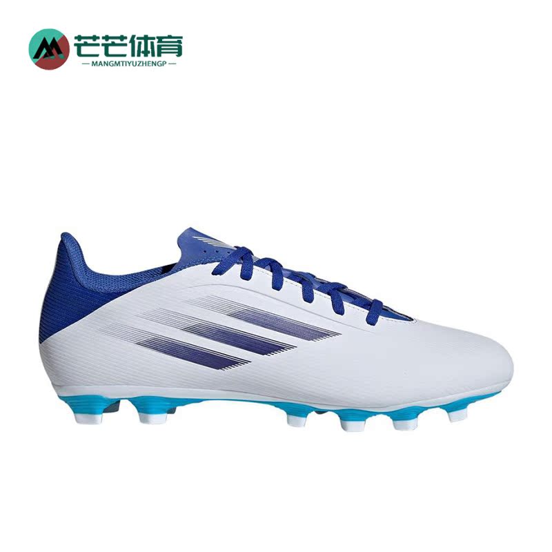 阿迪达斯男子运动实战足球鞋