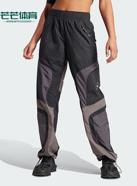 Adidas/阿迪达斯正品新款女士梭织宽松运动长裤IN3621