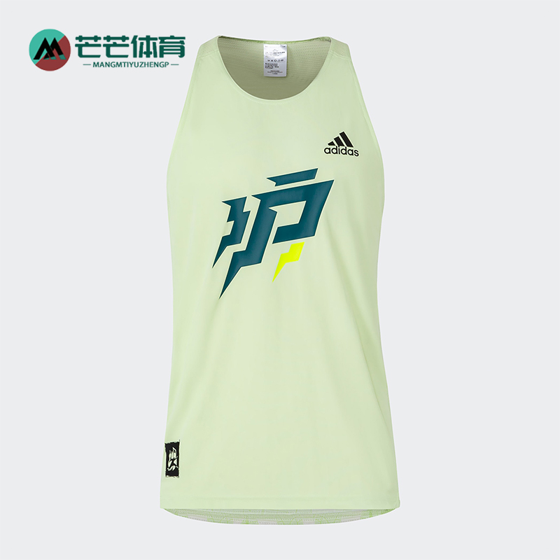 Adidas/阿迪达斯男士跑步背心