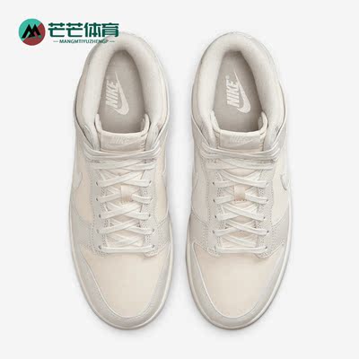 耐克男女轻便运动休闲鞋