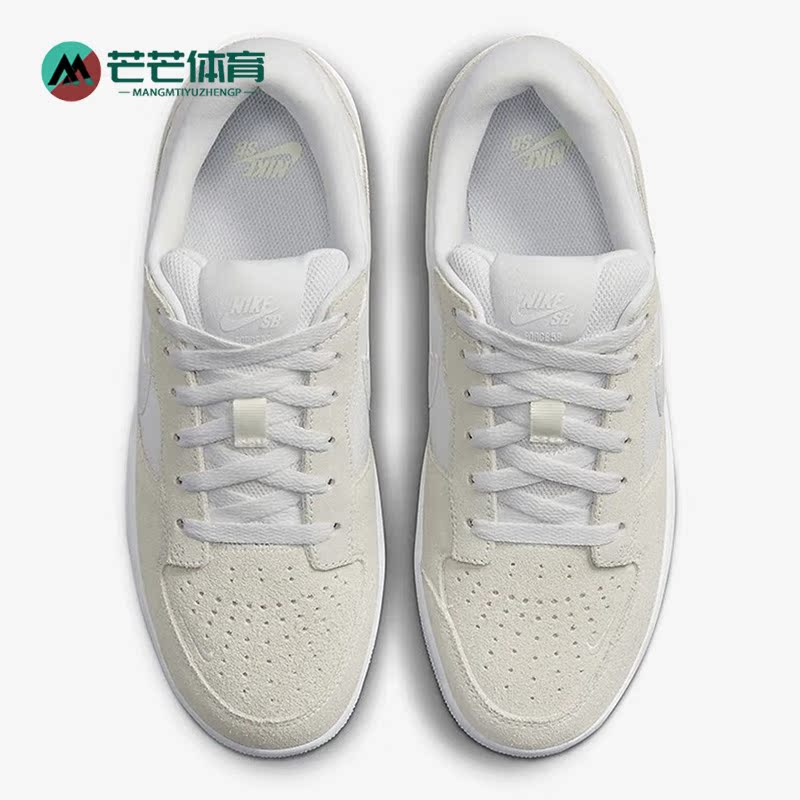 Nike/耐克正品新款SB Force 58男女运动休闲低帮板鞋CZ2959-111