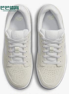 Nike/耐克正品新款SB Force 58男女运动休闲低帮板鞋CZ2959-111