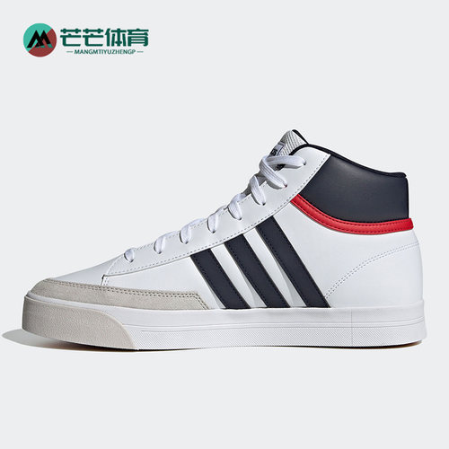 阿迪达斯正品男子板鞋