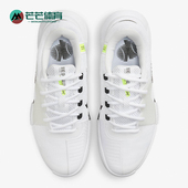 101 耐克正品 Nike Zoom FB3148 Challenge 女士网球鞋