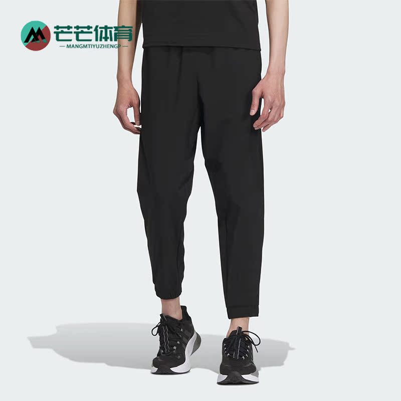 阿迪达斯男子运动长裤