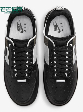 Nike/耐克正品AIR FORCE 1 REACT 男女运动减震板鞋DM0573-002