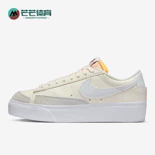 耐克正品 DJ0292 BLAZER PLATFORM女子运动板鞋 108 LOW Nike