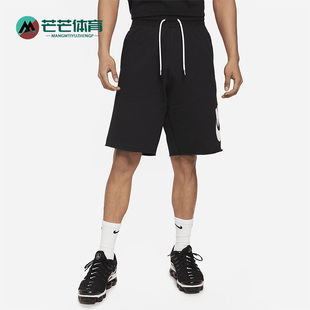 Nike/耐克正品新款男子时尚休闲简约运动针织短裤 AT5267-010