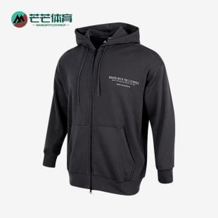 KNIT JACKET男子连帽透气运动服外套HZ7028 阿迪达斯正品 Adidas