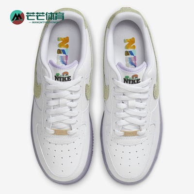 Nike/耐克女士经典休闲板鞋