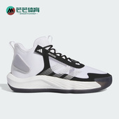 阿迪达斯正品 Adizero Select Adidas Team男女篮球鞋 IE9322