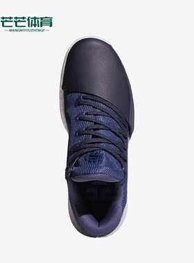 Adidas/阿迪达斯正品Harden Vol. 1 哈登1代男士篮球鞋AH2120