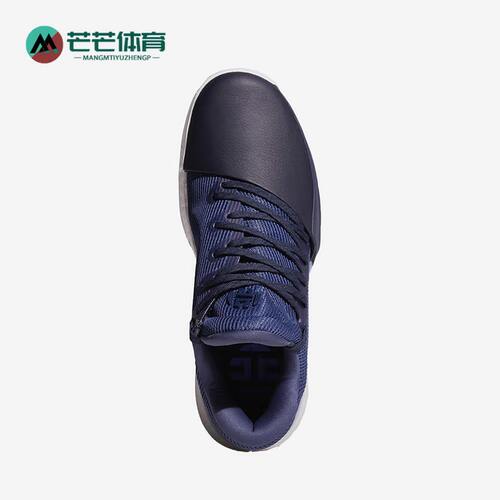 Adidas/阿迪达斯男士篮球鞋