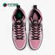 耐克正品 Dunk新款 男女运动休闲轻便高帮板鞋 Nike DH7742 600