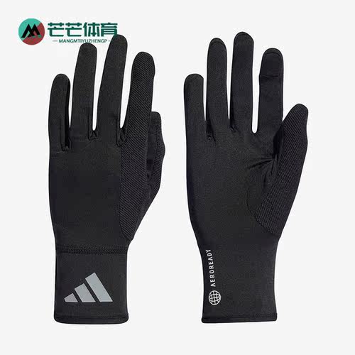 阿迪达斯正品男女运动手套