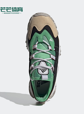 Adidas/阿迪达斯正品三叶草FYW Secant男子运动跑步鞋FZ0432