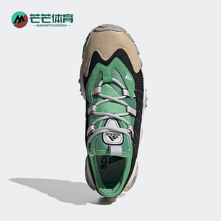 Adidas 三叶草FYW Secant男子运动跑步鞋 FZ0432 阿迪达斯正品