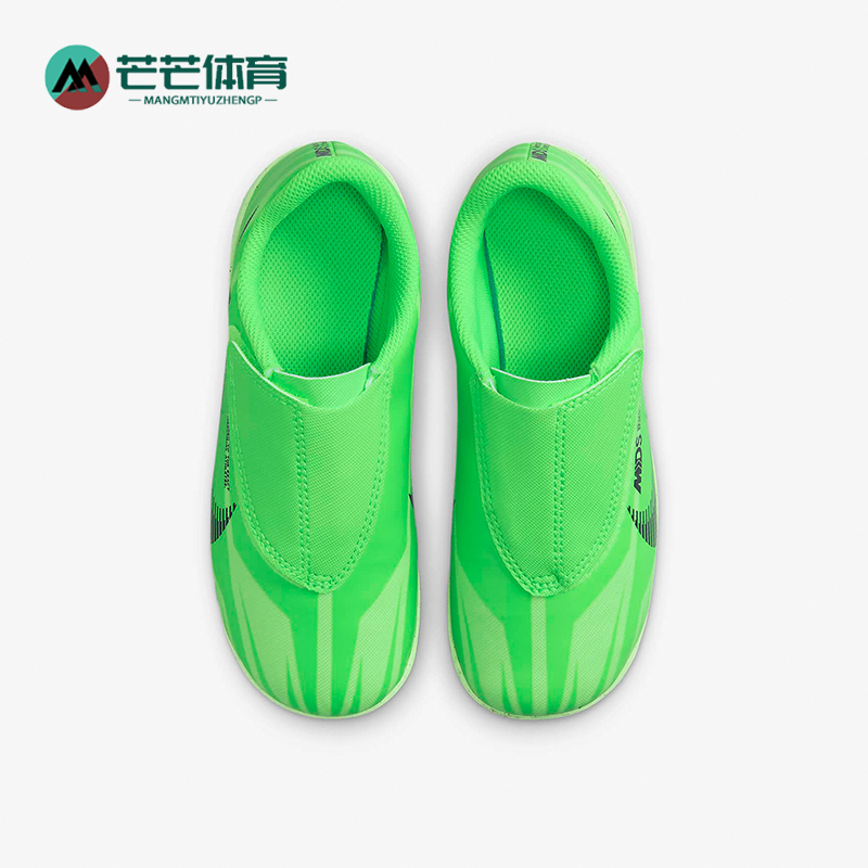 耐克儿童多种场地足球童鞋