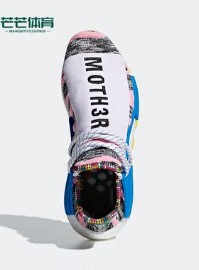 Adidas/阿迪达斯正品三叶草男女同款时尚运动跑步鞋BB9531