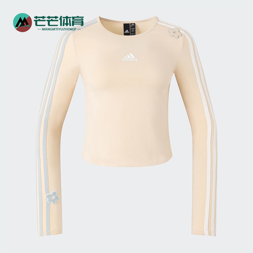阿迪达斯正品女子简约T恤