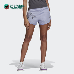 Adidas/阿迪达斯正品三叶草女子新款透气运动休闲短裤 DX4259